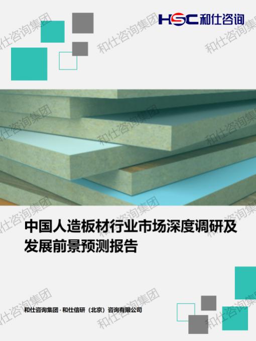 大奖国际(中国)最新官方网站