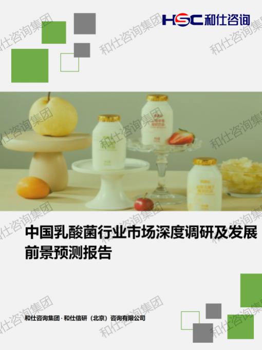 大奖国际(中国)最新官方网站