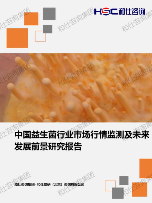 大奖国际(中国)最新官方网站