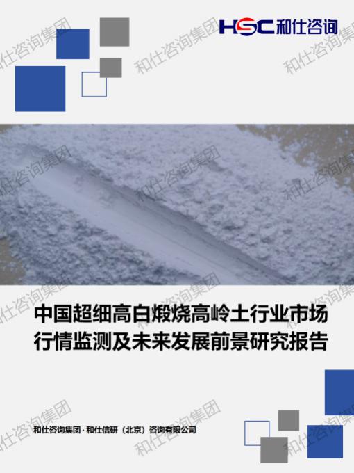 大奖国际(中国)最新官方网站