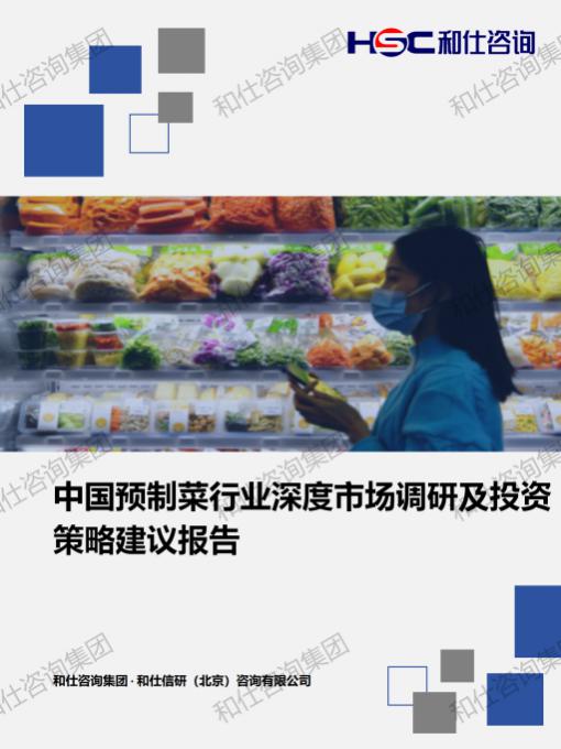 大奖国际(中国)最新官方网站