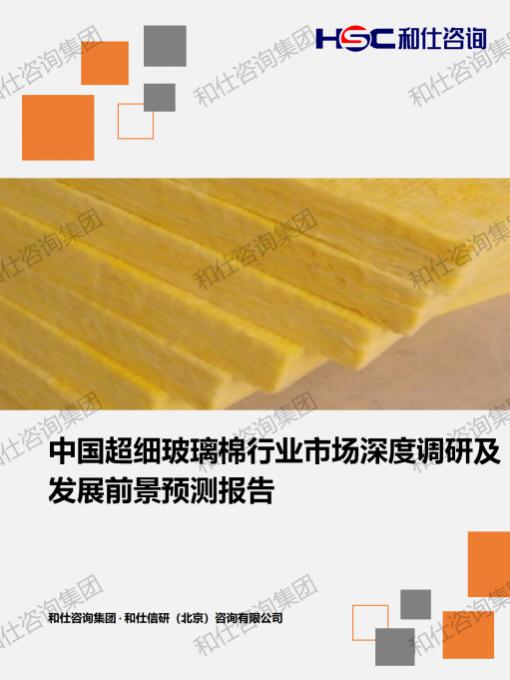 大奖国际(中国)最新官方网站