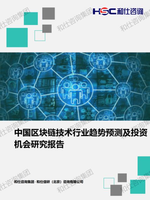 大奖国际(中国)最新官方网站