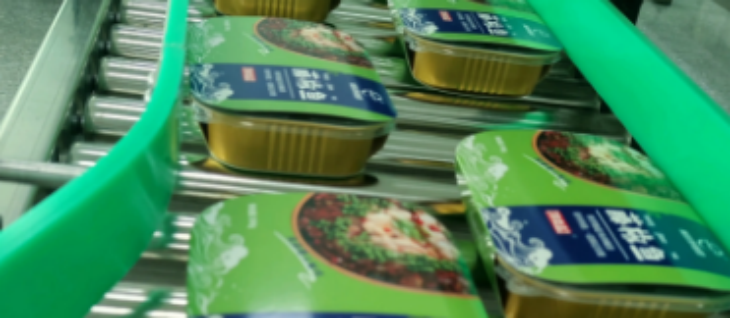 大奖国际(中国)最新官方网站