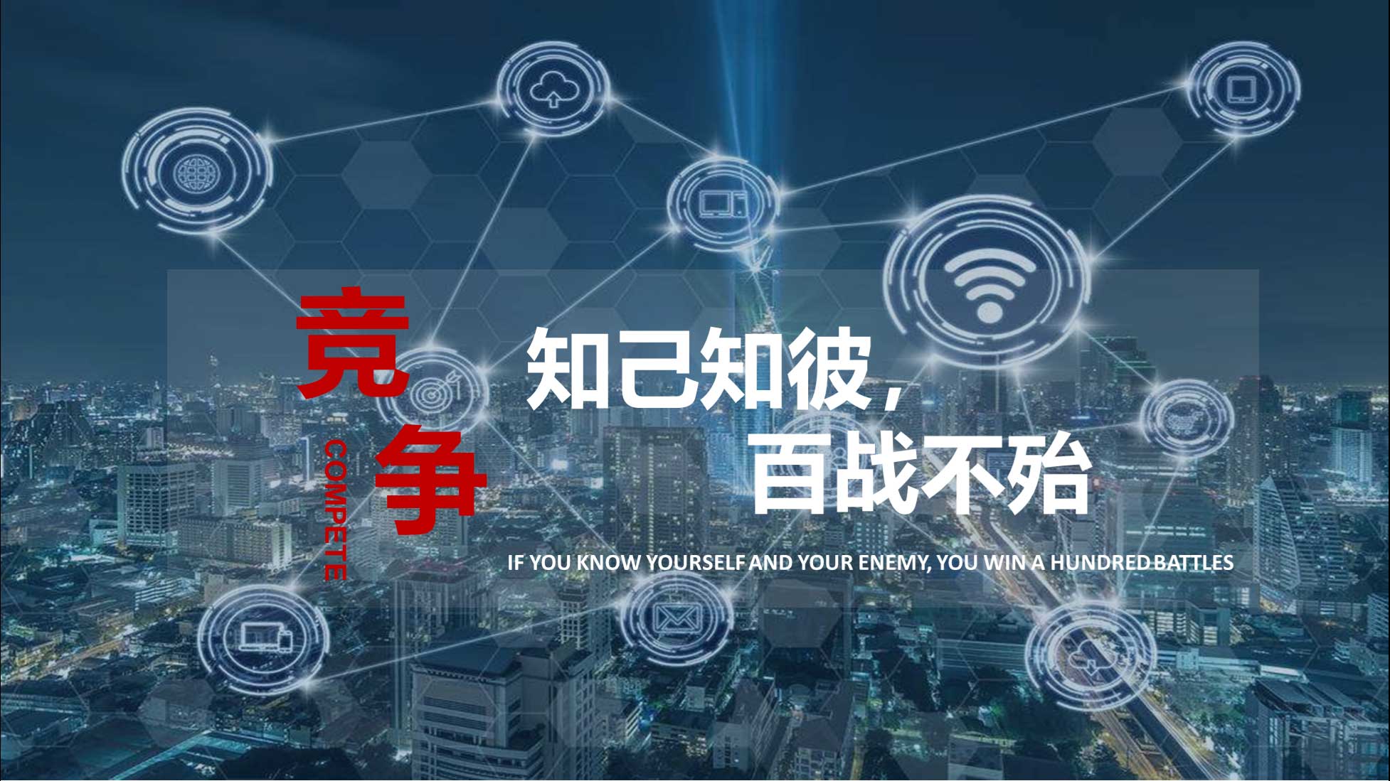 大奖国际(中国)最新官方网站